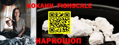 ПСИЛОЦИБИНОВЫЕ ГРИБЫ Новозыбков