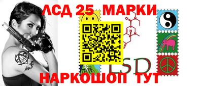 jwh Нарткала