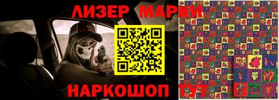 а пвп мука Наро-Фоминск