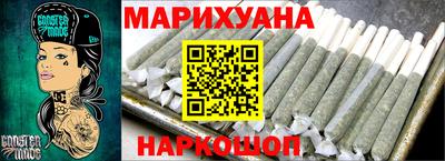 эйфоретик Нальчик