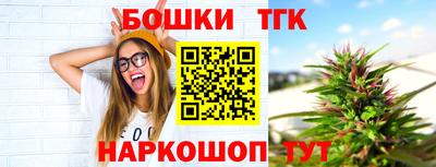 а пвп мука Наро-Фоминск