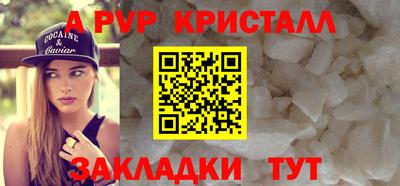 jwh Нарткала
