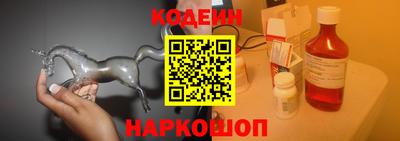 а пвп мука Наро-Фоминск