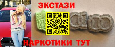 а пвп мука Наро-Фоминск