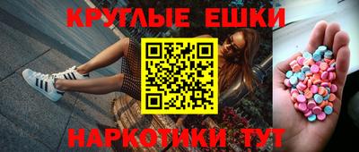 jwh Нарткала