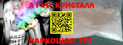 jwh Нарткала