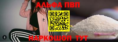 jwh Нарткала