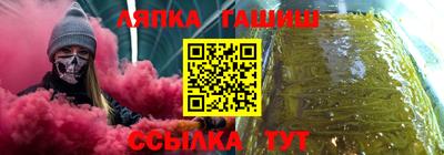 эйфоретик Нальчик
