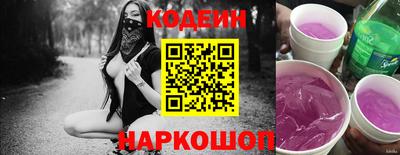 jwh Нарткала