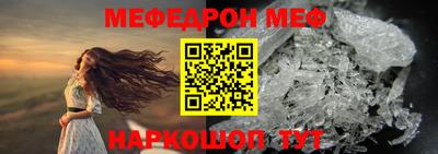 jwh Нарткала
